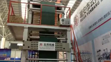 Máquina de extrusão de filme soprado de duas camadas Ab